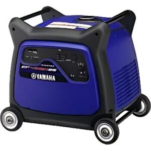 Generator 4.0-4.5 Quite